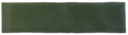 Verde Alga
