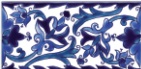 Samarra Bleu