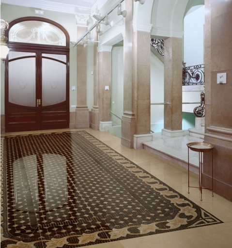 Frise, Iliada Afrodita, 21.7 x 43.5 cm, Vendu à la pièce